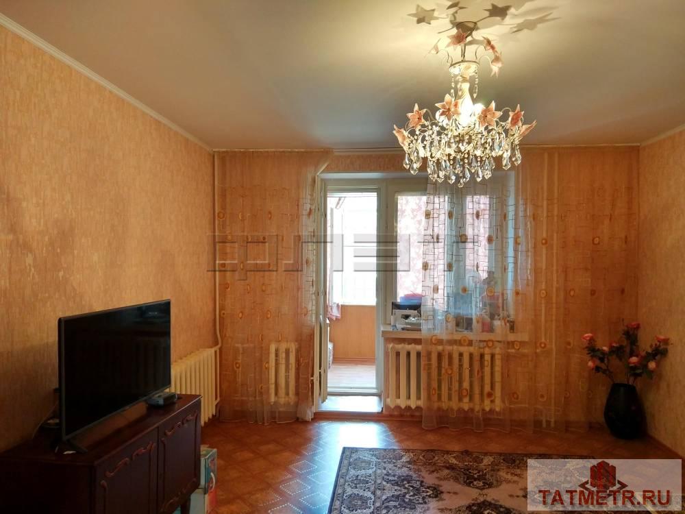 В центре современного Ново-Савиновского района продается светлая,  уютная 1-комнатная квартира на 1 этаже (высоком)...