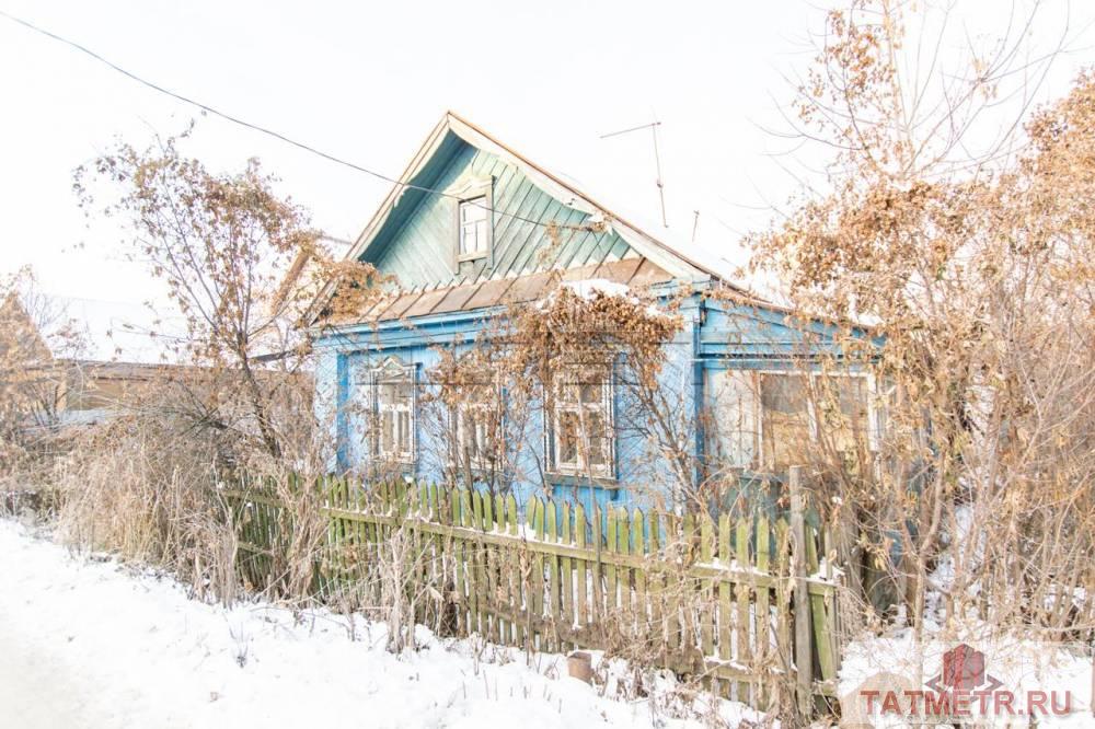 Продается по цене ниже рыночной! Старый дом с большим ровным участком площадью 5,3 сотки в черте города в Приволжском...
