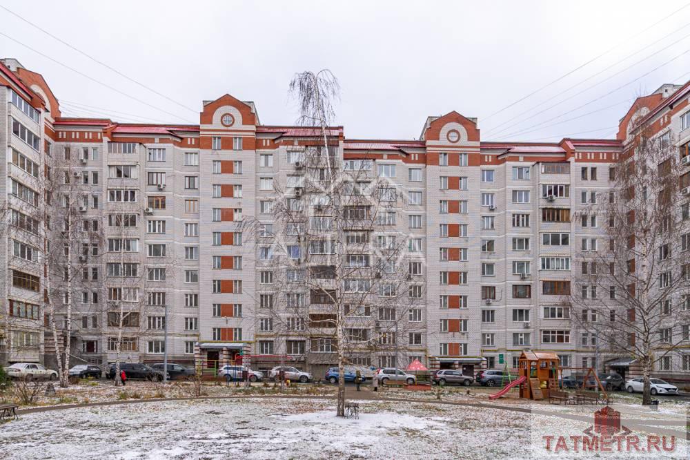 Предлагаем Вашему вниманию просторную трехкомнатную квартиру в Советском районе г.Казани. Квартира площадью 128 м2...