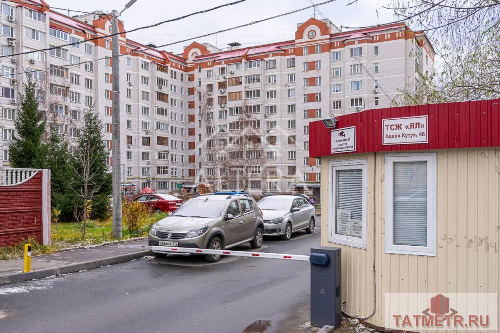 Предлагаем Вашему вниманию просторную трехкомнатную квартиру в Советском районе г.Казани. Квартира площадью 128 м2... - 17