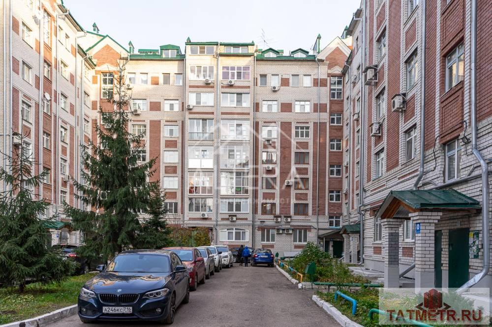ОБРАТИТЕ ВНИМАНИЕ НА ЭТУ КВАРТИРУ! Продается прекрасная квартира в тихом центре города в Вахитовском районе....