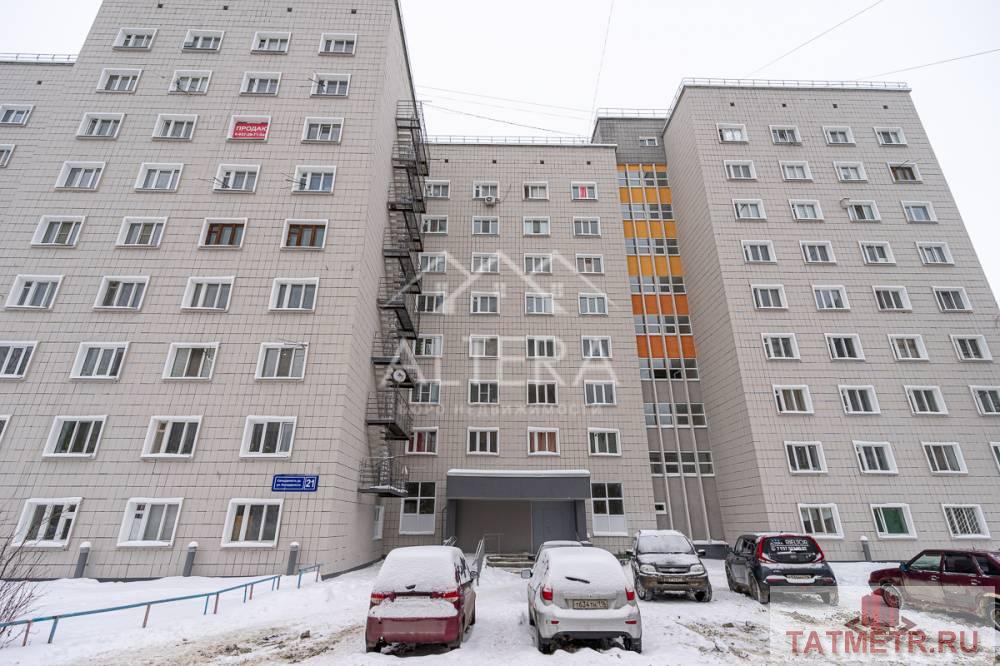 Продается просторная светлая комната в Дербышках по улице Солидарности, 21 на 8 этаже 9-этажного кирпичного дома в...