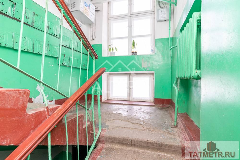 Предлагаем Вашему вниманию 2-комнатную квартиру в Авиастроительном районе города Казани общей площадью 40,4 м2.... - 16