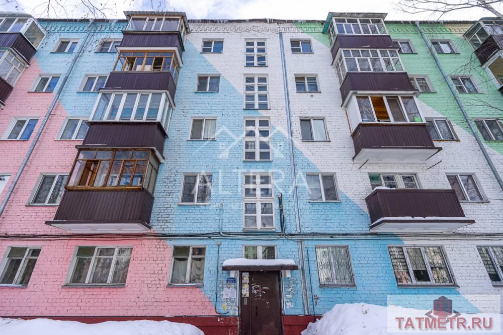 Предлагаем Вашему вниманию 2-комнатную квартиру в Авиастроительном районе города Казани общей площадью 40,4 м2.... - 17