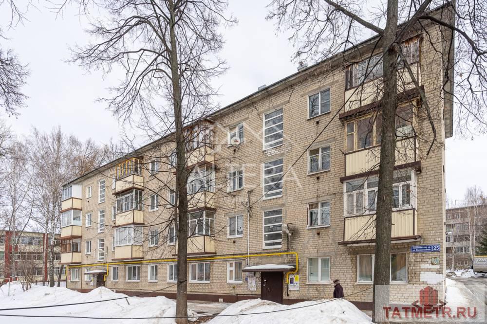 Предлагается Вашему вниманию однокомнатная квартира в центре Казани в Советском районе! Один из старейших районов... - 1