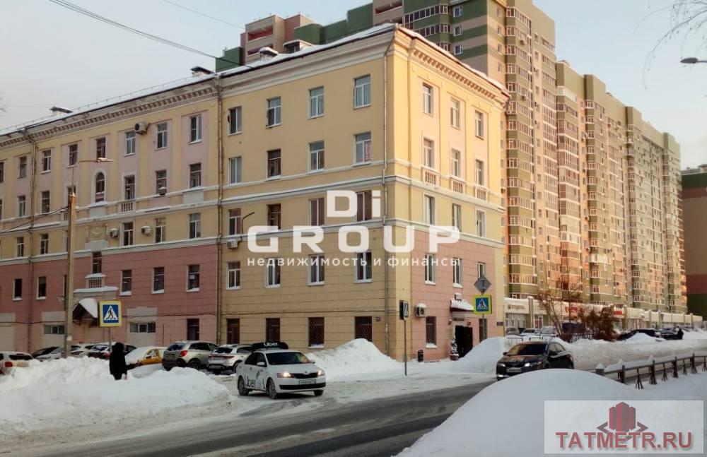 Продам помещение 140 кв м на первом этаже пятиэтажного здания по улице Хади Такташа дом 117 в центре Казани .  Есть...