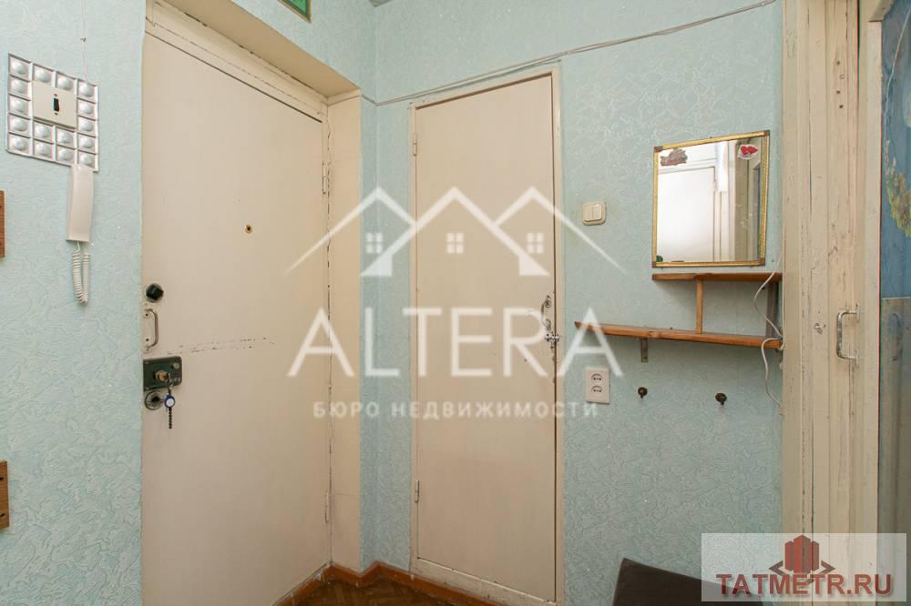 Вашему вниманию предлагается хорошая 1 комнатная квартира в престижном районе Казани общей площадью 37,5 кв.м.... - 4