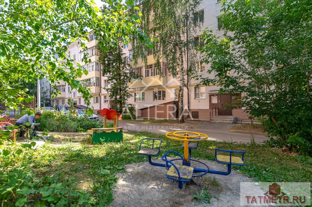   Внимание! Вашему вниманию предлагается трехкомнатная квартира в центре города в Вахитовском районе Казани!...
