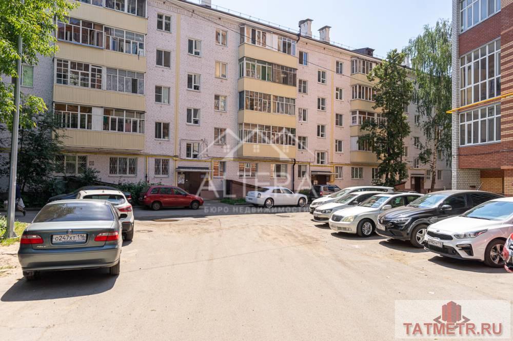   Внимание! Вашему вниманию предлагается трехкомнатная квартира в центре города в Вахитовском районе Казани!... - 2
