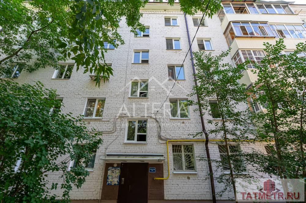   Внимание! Вашему вниманию предлагается трехкомнатная квартира в центре города в Вахитовском районе Казани!... - 3