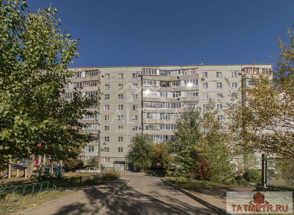 Продается трехкомнатная квартира квартира, расположенная по адресу: г. Казань, ул. Минская, д. 16. Квартира находится... - 16