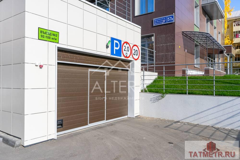 Продается однокомнатная квартира нa 3-м этаже 20-ти этaжнoго дома в ЖК «Нестеровский», в Вахитовском районе г.... - 1