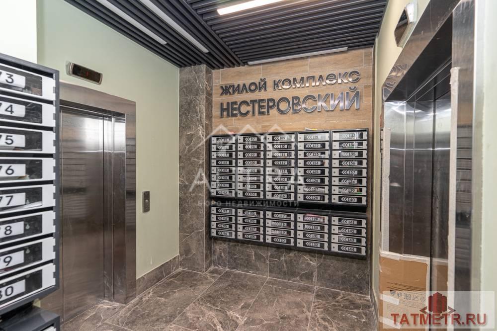 Продается однокомнатная квартира нa 3-м этаже 20-ти этaжнoго дома в ЖК «Нестеровский», в Вахитовском районе г.... - 19
