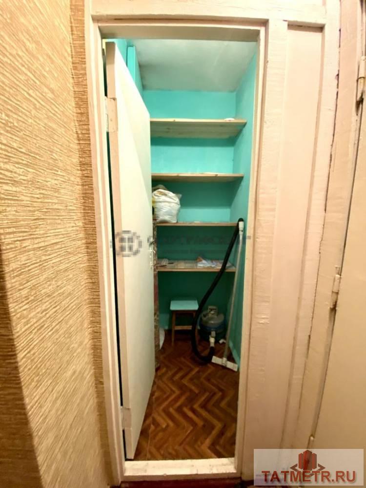 Продается очень уютная квартира по адресу: город Казань, ул. Минская, дом 6. Квартира находится на комфортном 3... - 7