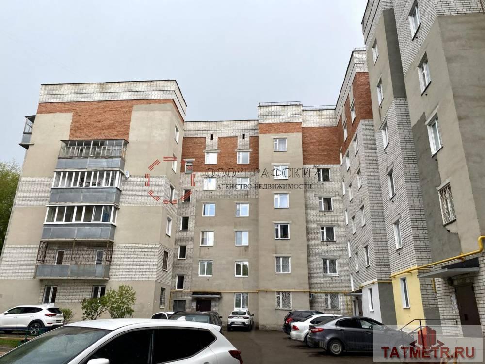 Продается очень уютная квартира по адресу: г. Зеленодольск, ул Шустова, дом 2. Дом кирпичный, 1997 года постройки.... - 14