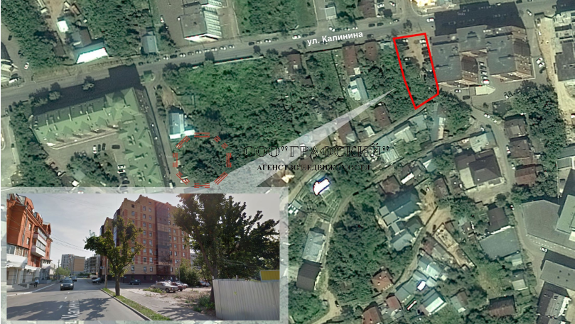 Продается земельный участок площадью 755 кв.м., расположенный на ул. Калинина, напротив комплекса КГАСУ.  Участок...