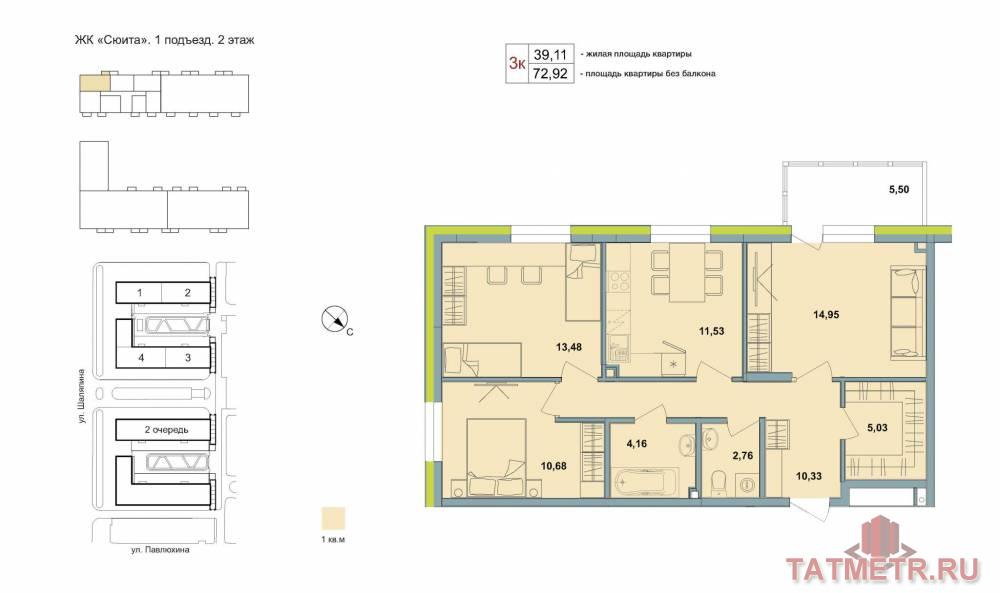 Продается квартира 3, по адресу ул. Павлюхина, корпус в ЖК «Квартал Сюита» на 2 этаже, с площадью 74.57 м2....