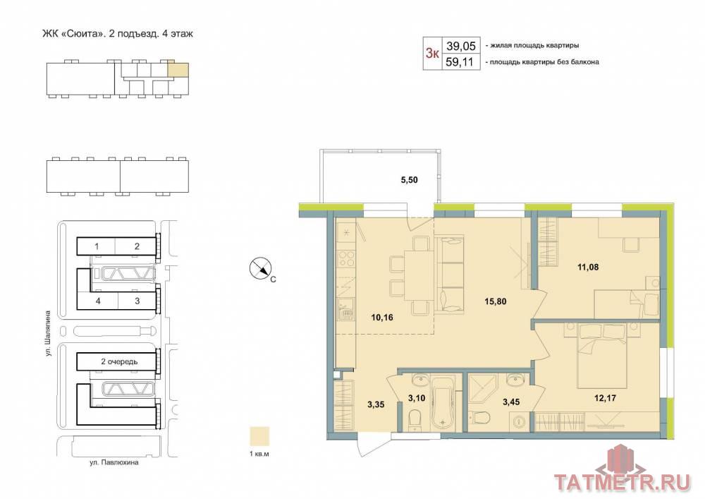 Продается квартира 71, по адресу ул. Павлюхина, корпус в ЖК «Квартал Сюита» на 4 этаже, с площадью 60.76 м2....