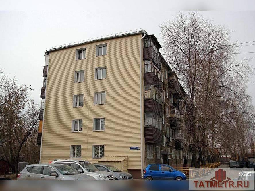 ID 170652 (назовите при обращении) К продаже предлагается двухкомнатная квартира общей площадью 42.5 кв. м,...