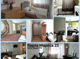 Сдаю 2 комнатную квартиру в самом историческом центре Казани, в...