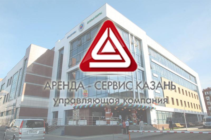 Управляющая компания Аренда-сервис Казань присоединилась к TatMetr