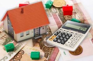 Оценка недвижимости для ипотеки – для чего она нужна и как проводится