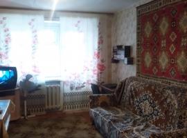 Хорошая квартира в самом центре города Зеленодольск. Квартира...