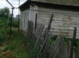 Продажа домов Альметьевск