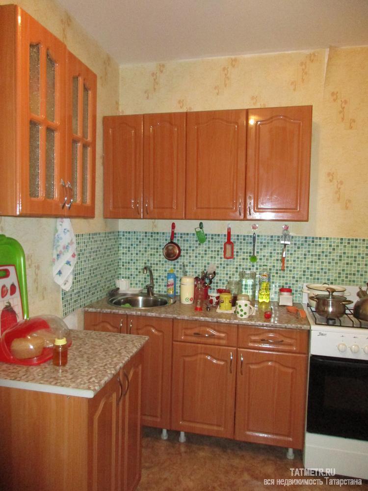 Продаётся 1-комнатная квартира в Нижнекамске - 1