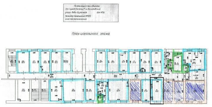 Офисные помещения на Лево-Булачной  с кондиционером площадью 18 кв.м. в аренду: 500 руб. за 1 кв.м. в месяц, включая... - 2