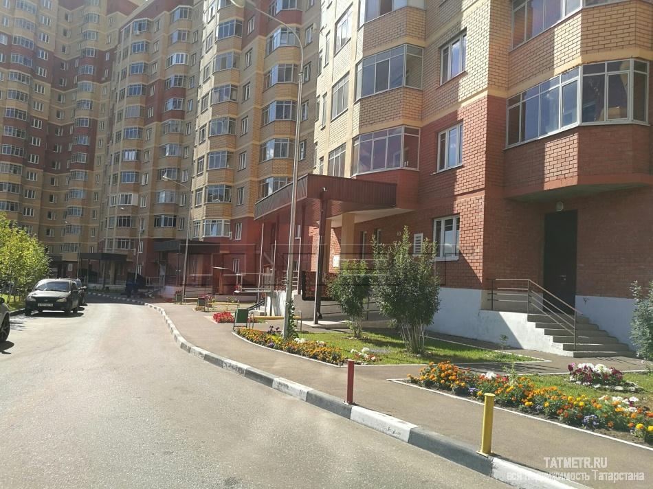 Внимание, продаётся замечательная 2-комнатная квартира в экологически чистом  районе г. Казани в ЖК «Солнечный город»... - 15