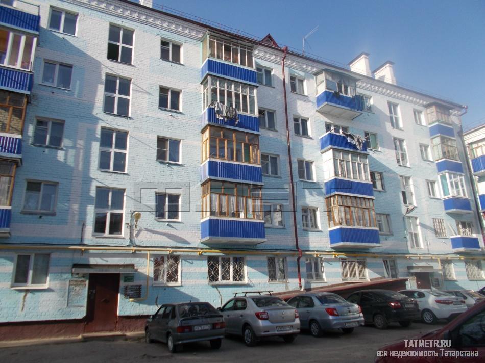 Зеленодольск, Город, ул.К.Маркса д. 53 Продаю чистую ,уютную  двухкомнатную квартиру , в центре города ,балкон... - 7