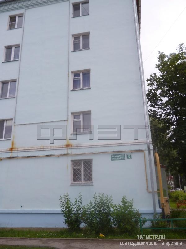 Зеленодольск, город, ул. Космонавтов, д.5.  Продается двухкомнатная хрущевка на пятом этаже пятиэтажного дома. Балкон... - 6