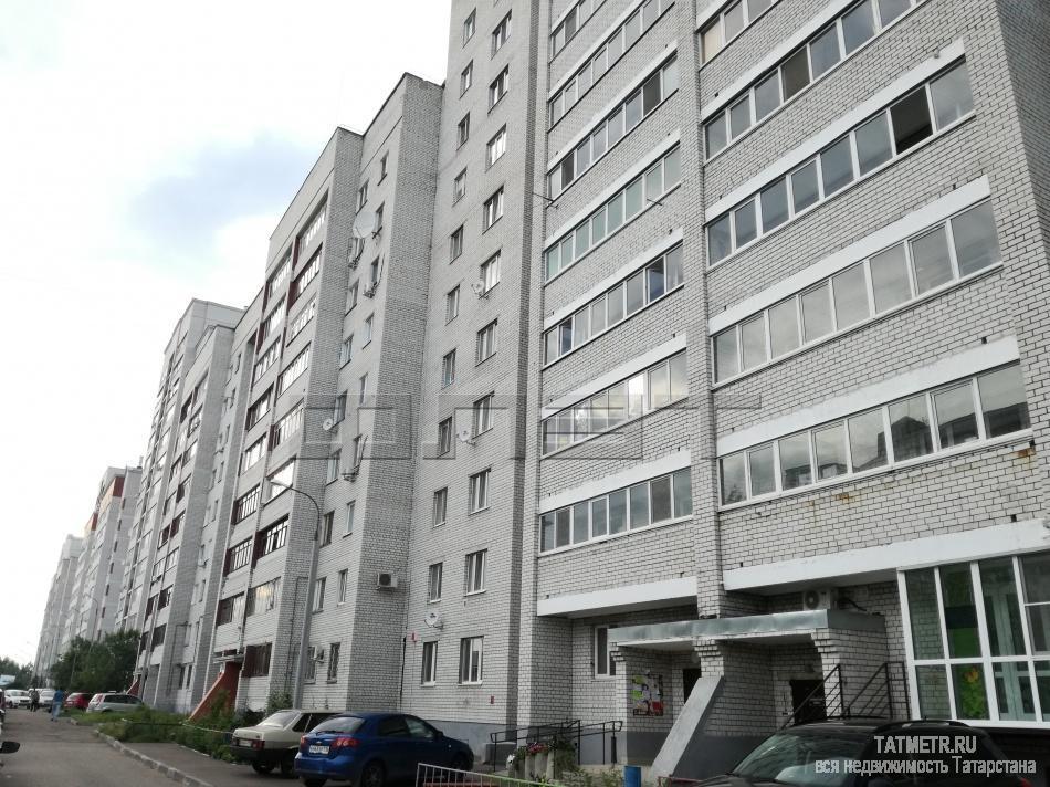Ново-Савиновский район, ул.Гаврилова, д.56. Продается отличная 3-х комнатная квартира общей площадью 71кв.м, на 11...