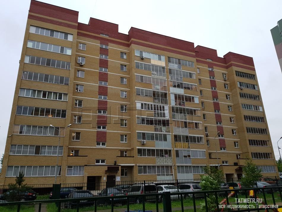 Приволжский район, ул. Хади Такташ, д.123 б.Выставлена на продажу 1 комнатная квартира 43 кв.м. на 7/10 этажного...