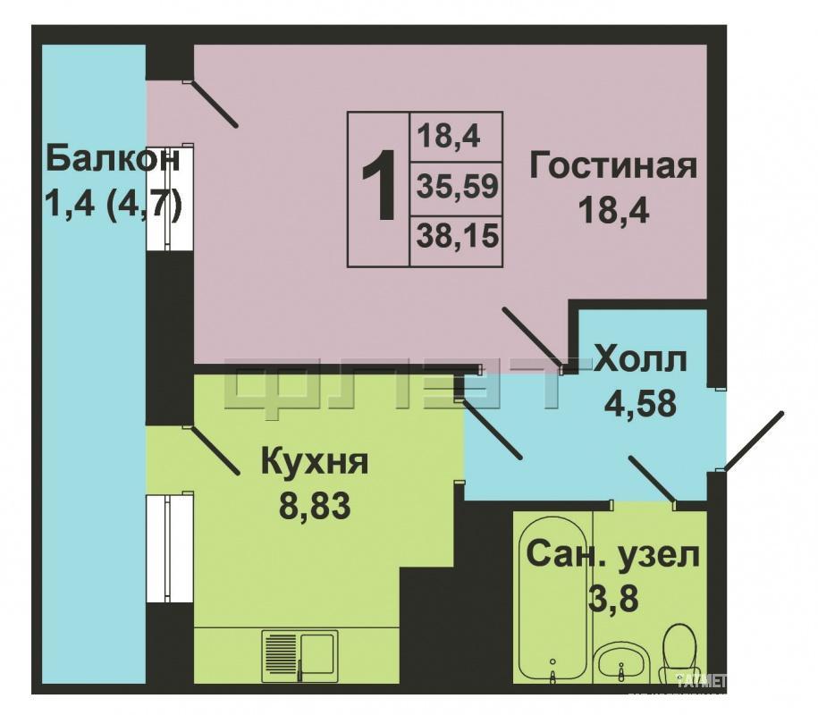 Купить Квартиру В Салават Купере 2