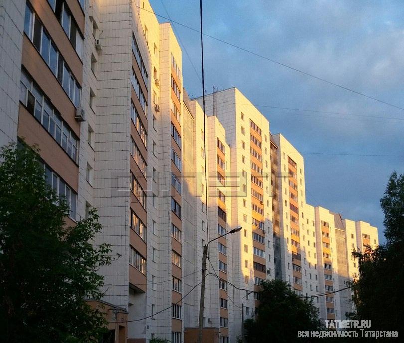 Ново-Савиновский район , ул.Гаврилова,д.4  Продается  квартира общей площадью 45.9 кв.м. на 7 этаже 10 этажного...