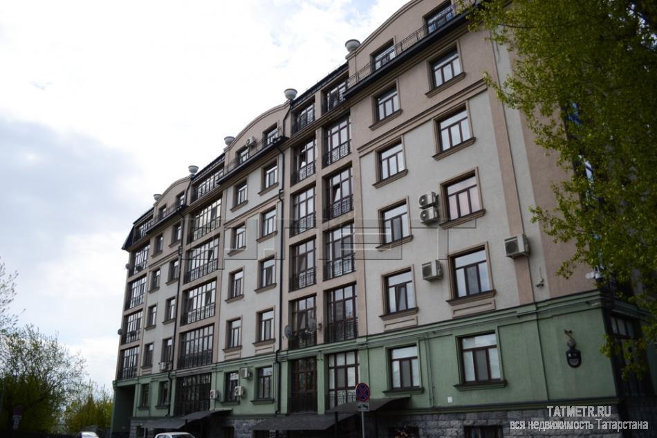 Внимание !!! Продается  шикарная, четырехкомнатная квартира 147 кв. метров , в самом сердце Вахитовского района в... - 1