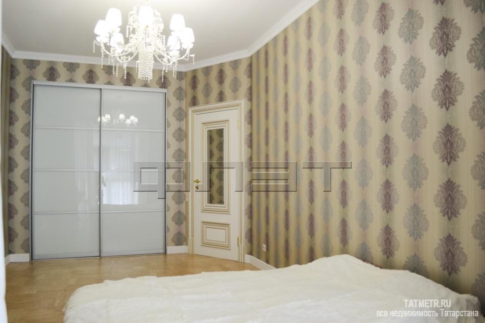 Внимание !!! Продается  шикарная, четырехкомнатная квартира 147 кв. метров , в самом сердце Вахитовского района в... - 10