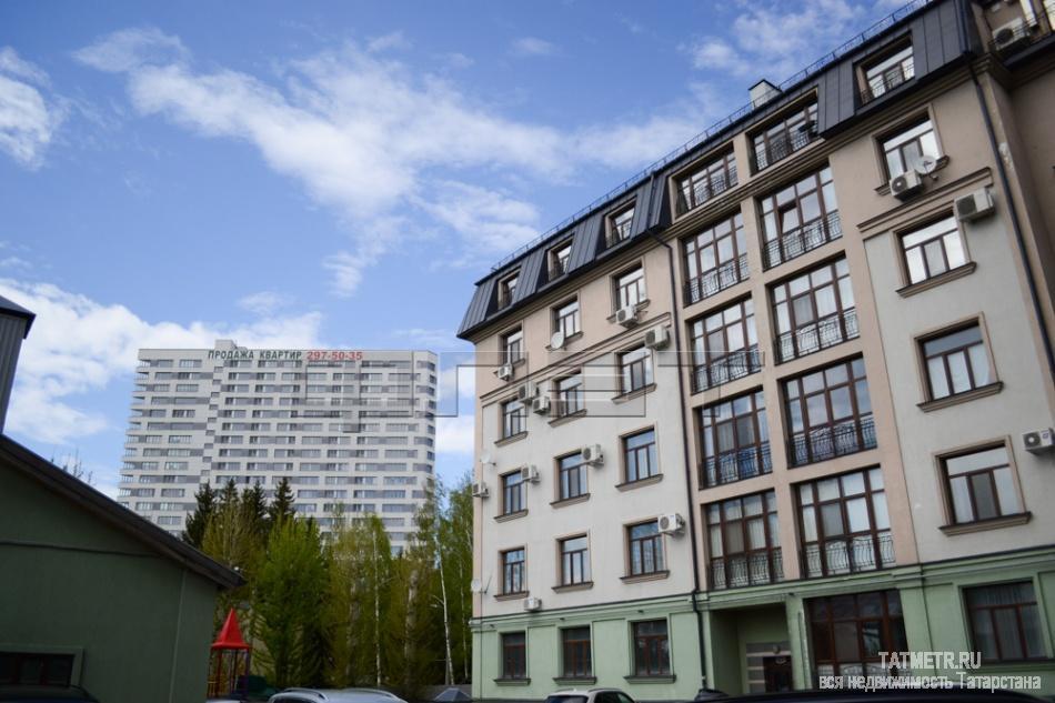 Внимание !!! Продается  шикарная, четырехкомнатная квартира 147 кв. метров , в самом сердце Вахитовского района в... - 2