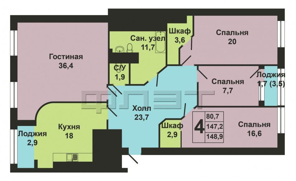Внимание !!! Продается  шикарная, четырехкомнатная квартира 147 кв. метров , в самом сердце Вахитовского района в... - 29