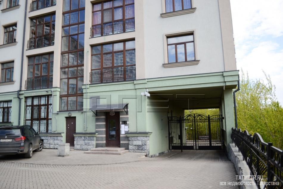 Внимание !!! Продается  шикарная, четырехкомнатная квартира 147 кв. метров , в самом сердце Вахитовского района в... - 3