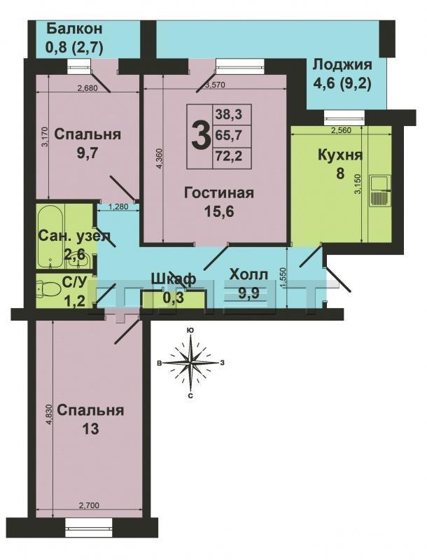 Авиастроительный район ул Айдарова 7.Продается 3-х комнатная квартира , на 3 этаже 9 этажного кирпичного дома.... - 8