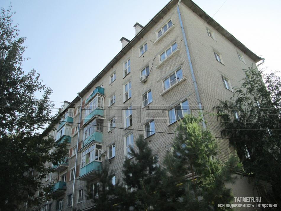 Продается светлая, солнечная однокомнатная квартира в очень тихом, зеленом микрорайоне Кировского района города... - 5