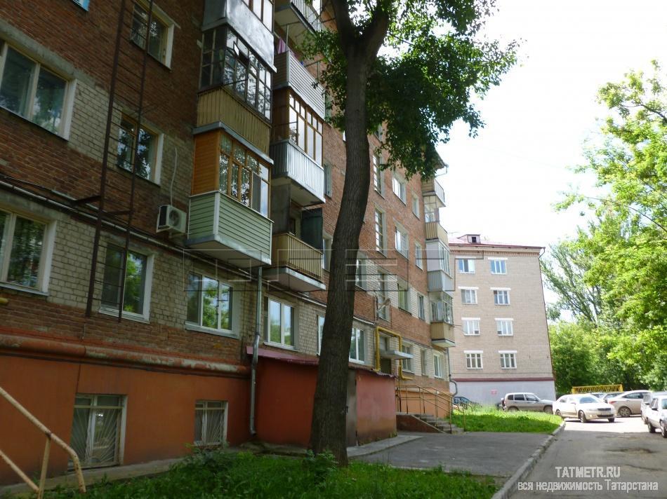 В Советском районе города Казани, по улице Академика Кирпичников д.27 продается уютная комната в 5ти комнатном блоке.... - 4