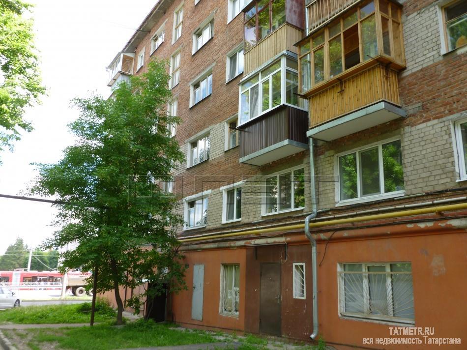 В Советском районе города Казани, по улице Академика Кирпичников д.27 продается уютная комната в 5ти комнатном блоке.... - 5