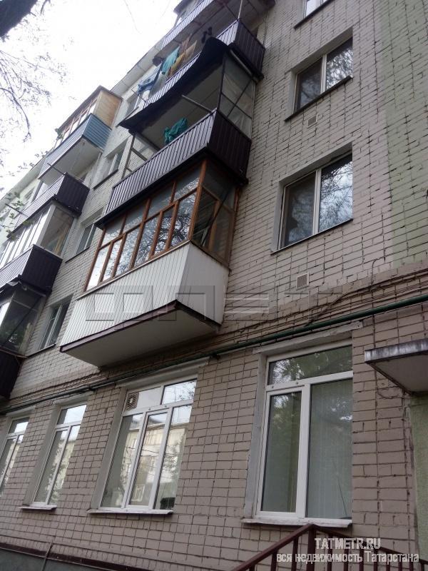 Приволжский район, ул.Шаляпина, д. 41 А. В Центре города продается просторная 4-комнатная квартира в кирпичном 5-ти... - 10