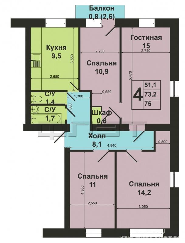 Приволжский район, ул.Шаляпина, д. 41 А. В Центре города продается просторная 4-комнатная квартира в кирпичном 5-ти... - 12