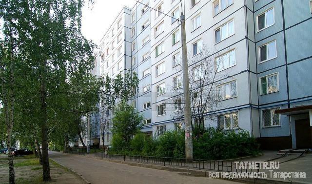 Ново-Савиновский район, ул. Адоратского, д. 27а. Продаётся 2-комнатная квартира (ленинградка) на 4 этаже 9этаж....