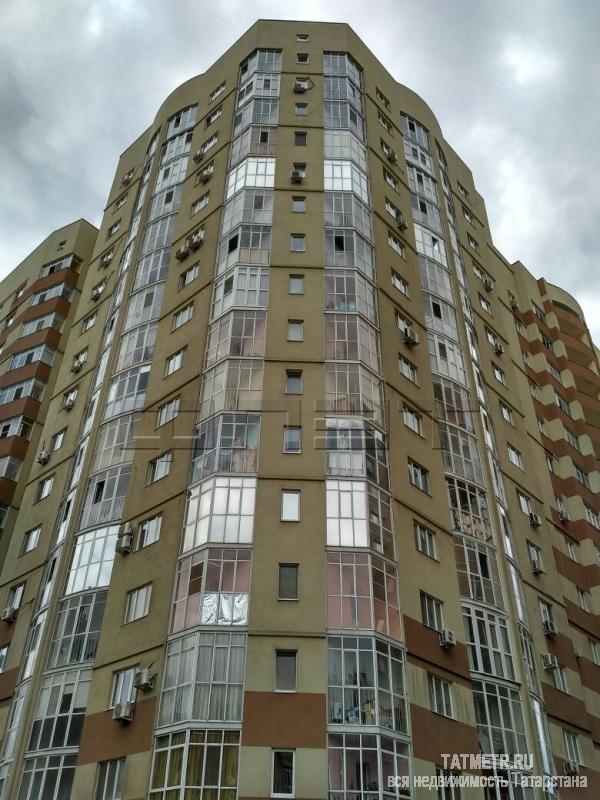 В динамично развивающемся Ново - Савиновском районе продается двухкомнатная квартира по ул. Адоратского, д.1 А на 4... - 4